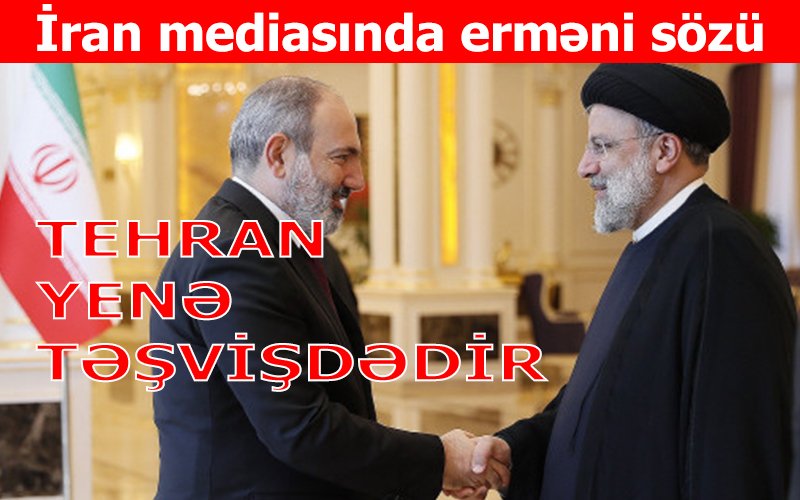 Missiya.az - Xəbər Portalı