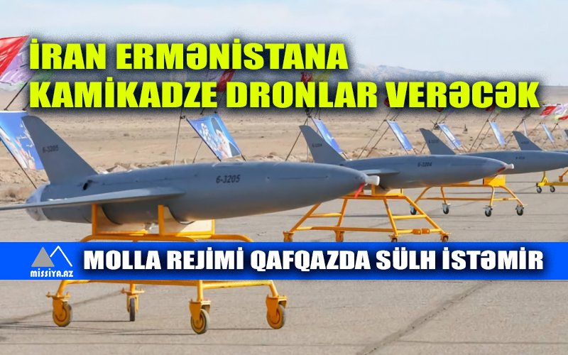Missiya.az - Xəbər Portalı