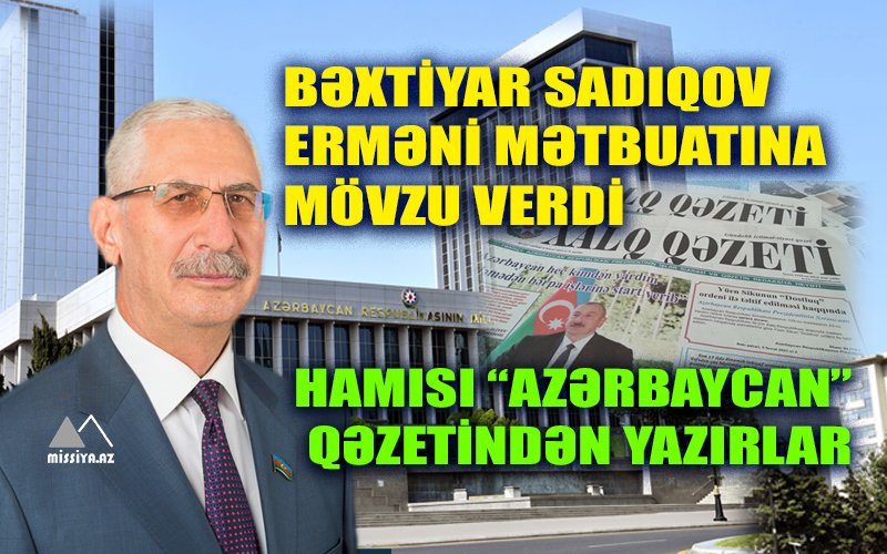 Missiya.az - Xəbər Portalı