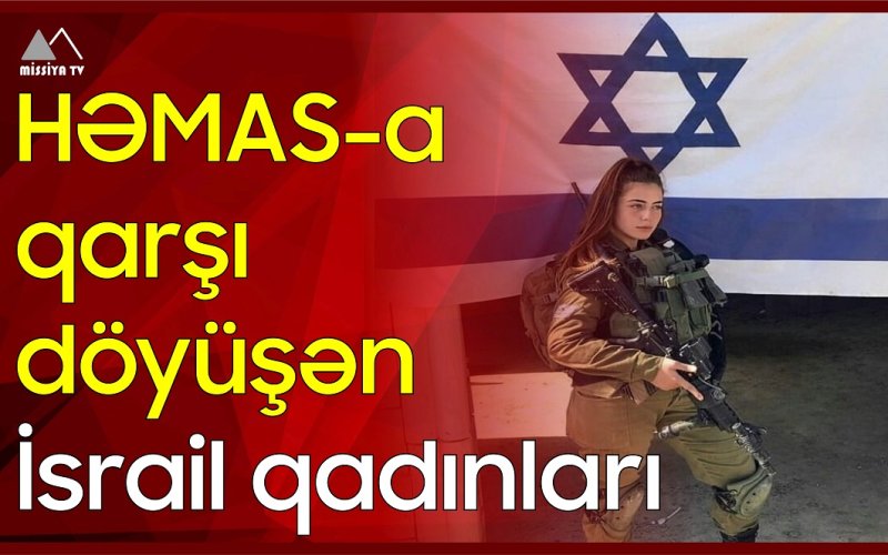 Missiya.az - Xəbər Portalı