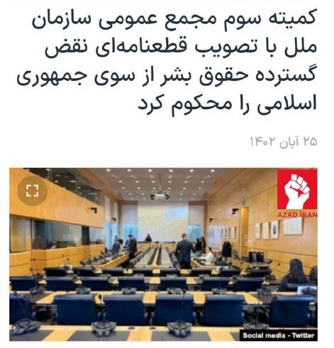 Missiya.az - Xəbər Portalı