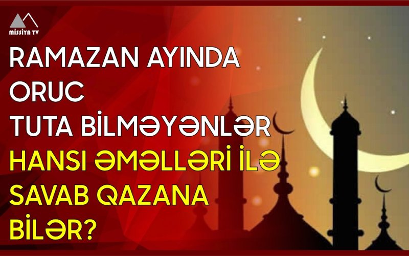 Missiya.az - Xəbər Portalı