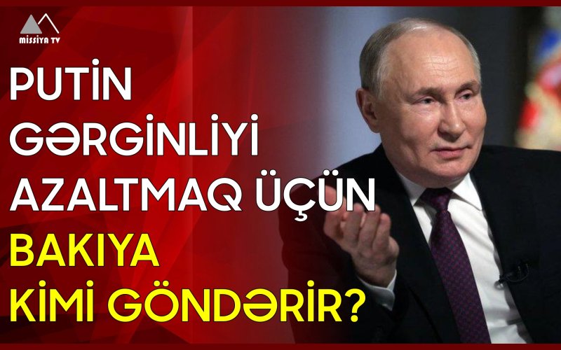 Missiya.az - Xəbər Portalı