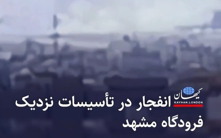 Missiya.az - Xəbər Portalı