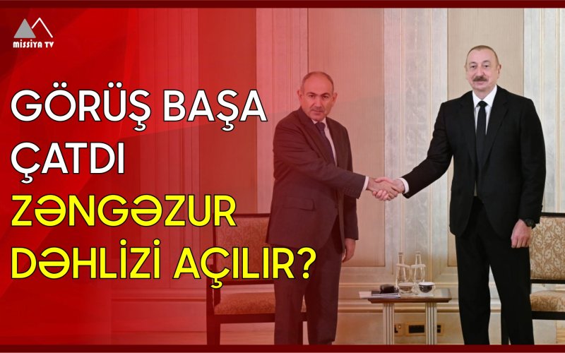 Missiya.az - Xəbər Portalı